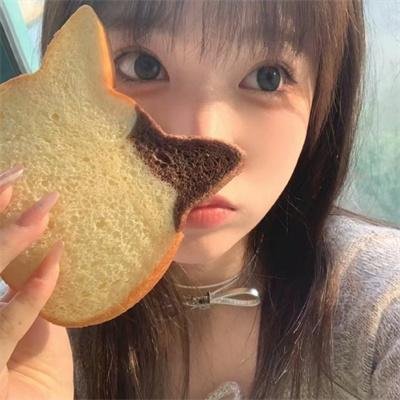 安逸人生